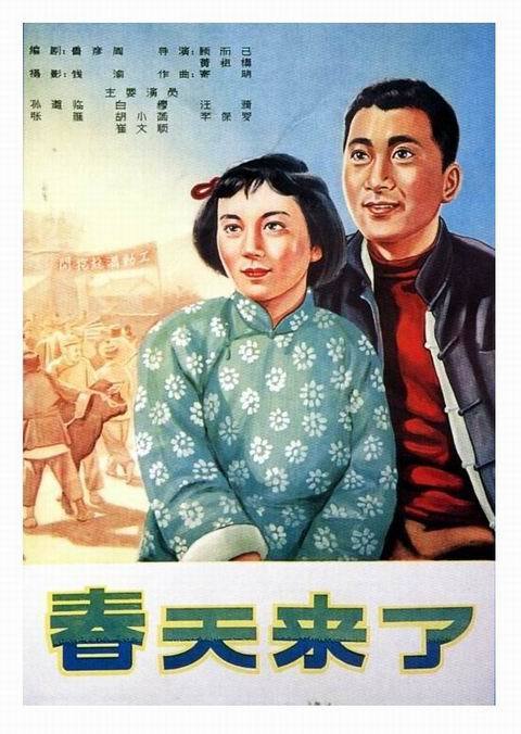 伪造日本东京音乐大学文凭毕业证